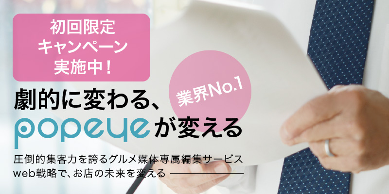 news_image_pop01