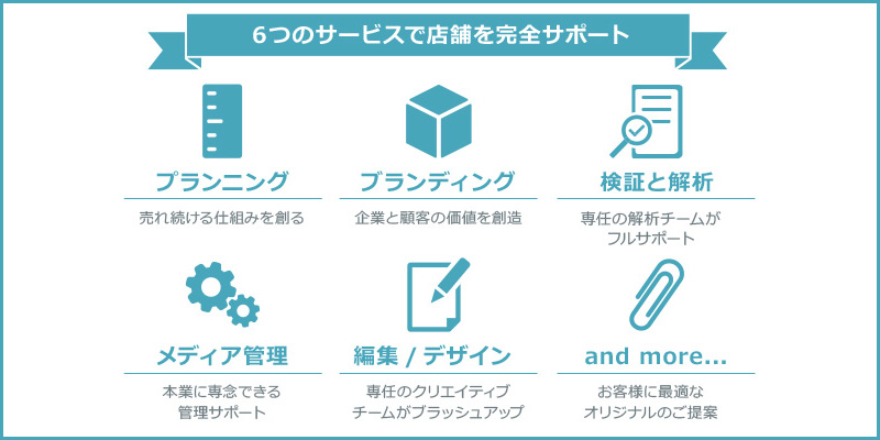 news_image_pop03